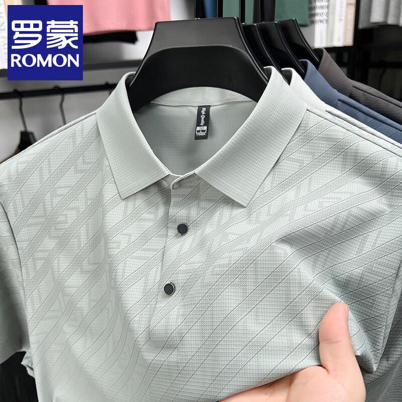Romon Men s 7A Antibacterial Striped Ice Silk Polo T-Shirt 3XL