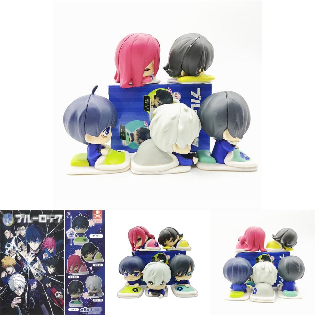High-quality Blue Prison Sleep Edition Blind Box Figure Seishi Nagai Pvc Collectible