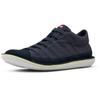 Camper Beetle Logo Sneakers