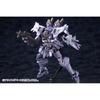 Kotobukiya Total Eclipse Su 37ub Cerminator Total Height Approx. 180mm Non Scale Plastic Model Molding Color Kp245r