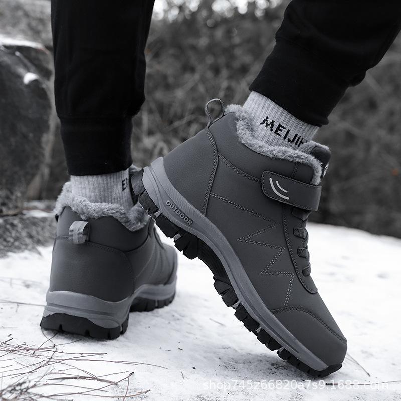 2025 middle-aged and elderly winter warm velvet men and women wear sports snow boots non-slip and wear-resistant casual shoes cotton shoes women