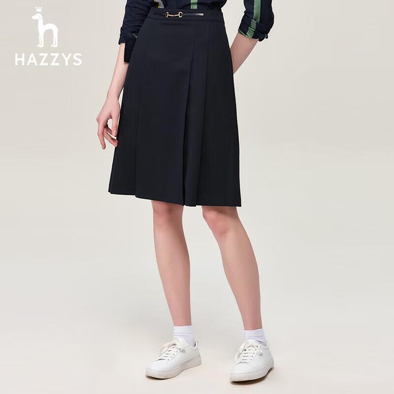 HAZZYS Women s Autumn A-line Solid Commuter Skirt