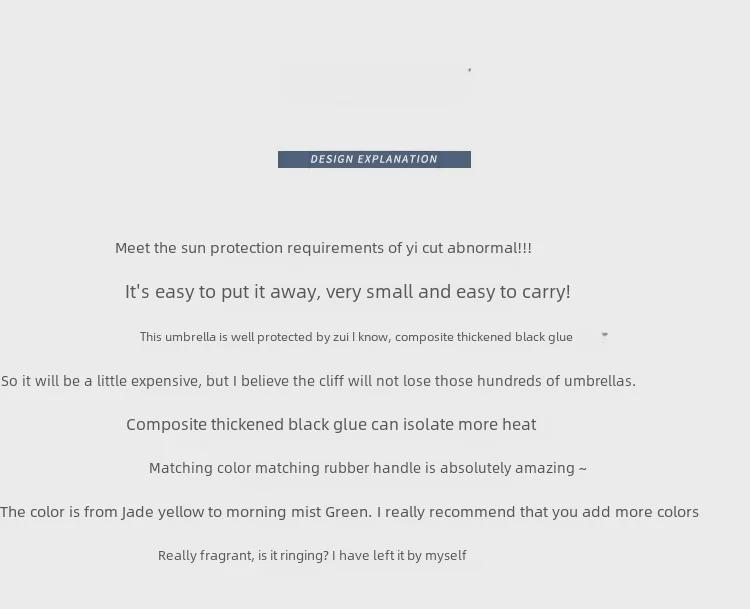 Customizable Black Glue Folding Capsule Umbrella with Flat Handle and 60% UV Protection