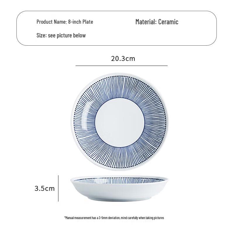 Japanese Style Underglaze Ceramic Deep Plates (Set of 2)