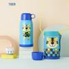 Tiger Kids' Portable Straw Thermos Bottle 600ml