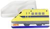 Skater Lunch Single for Nursery Doctor Die-Cut Box, 300ml, Tier, Kids, Kindergarten, School, Plarail, Yellow, Boys, LBD2-A
