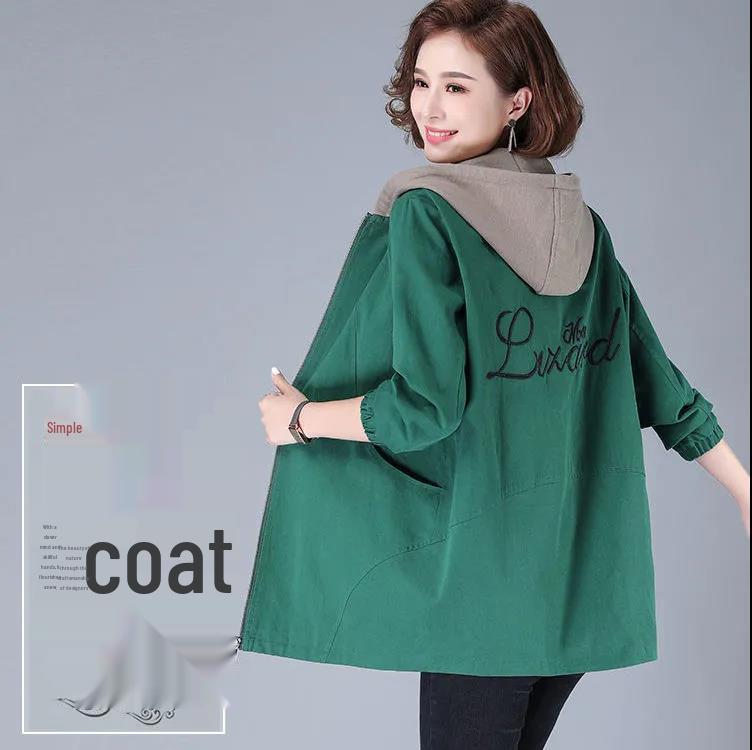 Women's Plus Size Embroidered Color Block Windbreaker - Mid-Length, Loose Fit, Korean Style Jacket for Spring and Autumn