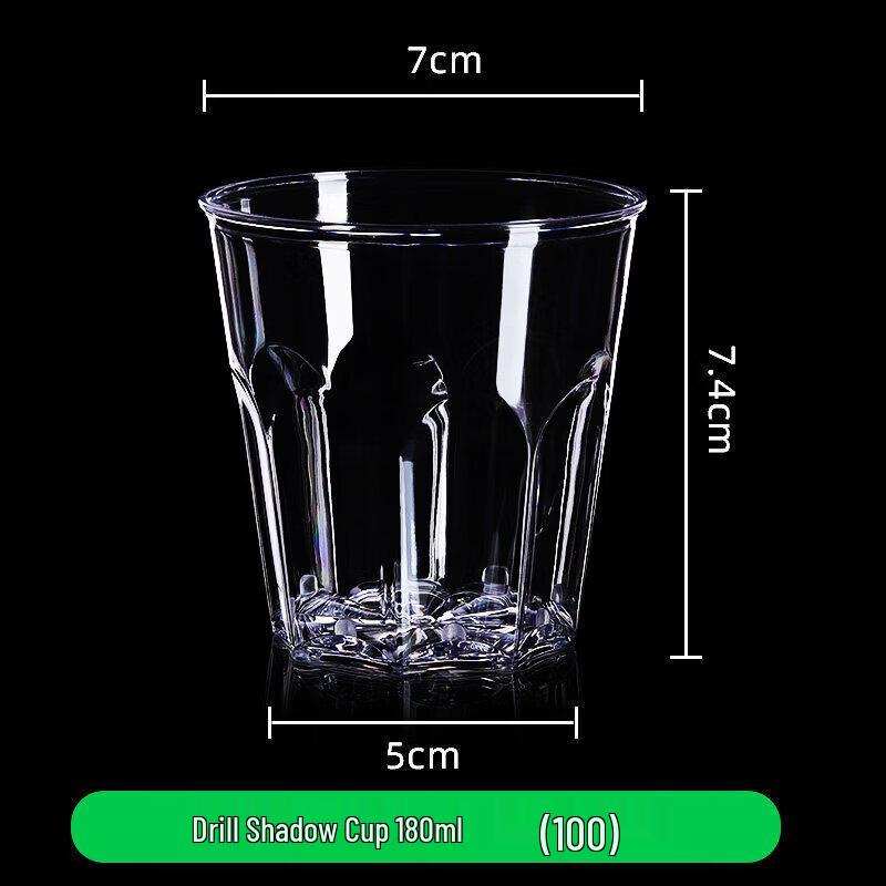 Qiwei Disposable Multipurpose Plastic Tasting Cups
