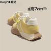 [Ruoji] Color Matching Thick-soled Inner Height-increasing Forrest Gump Shoes Women's Spring 2025 Lace-up Round Head German Training Shoes Casual Shoe