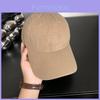 Gorra de Béisbol Bordada con Letra Retro con Protección Solar Para Hombres y Mujeres