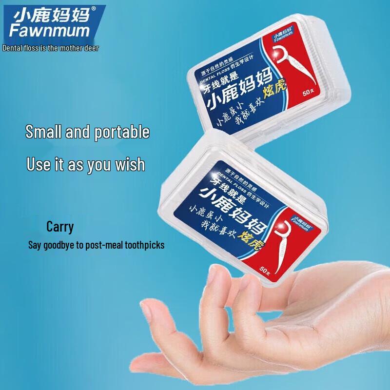 FAWNMUM Xuanhu Dental Floss Picks