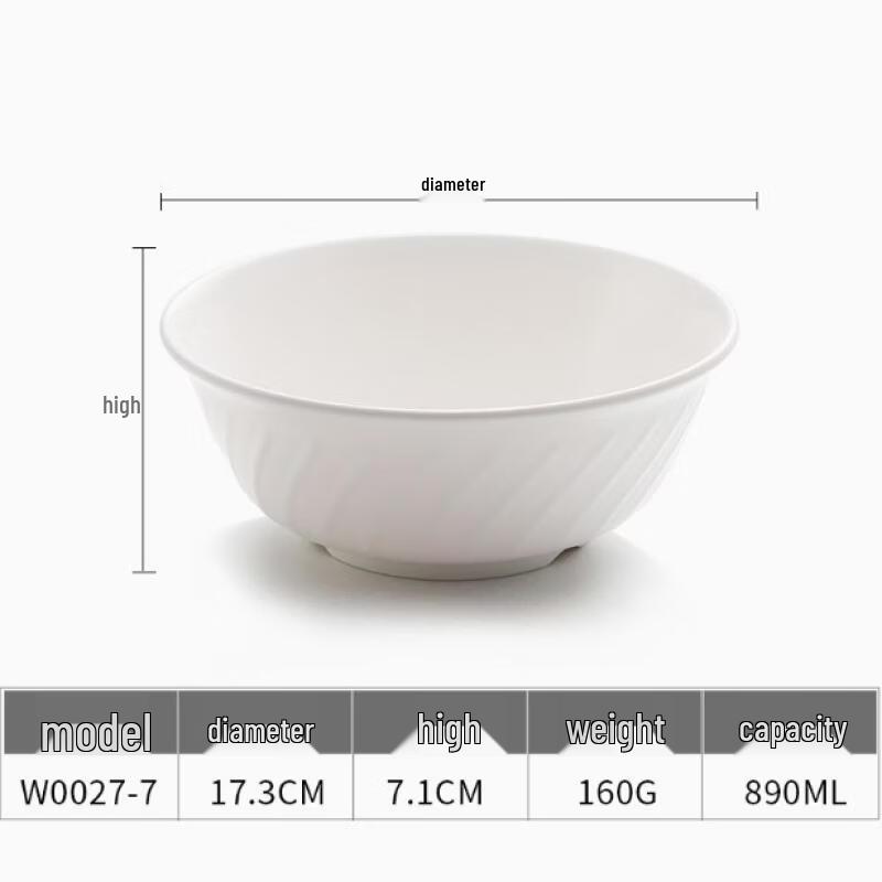 Yuzhuxun Japanese Style Melamine Noodle Bowl