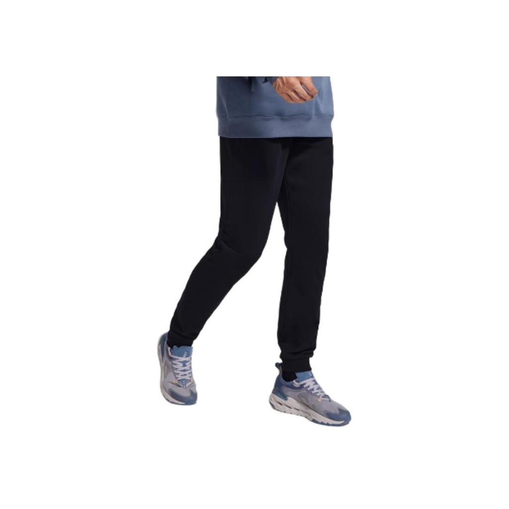 Li Ning Fitness Series Logo Print Bündchen Lange Lässige Gestrickte Sporthose Herrenhose Schwarz AKLTC17-1