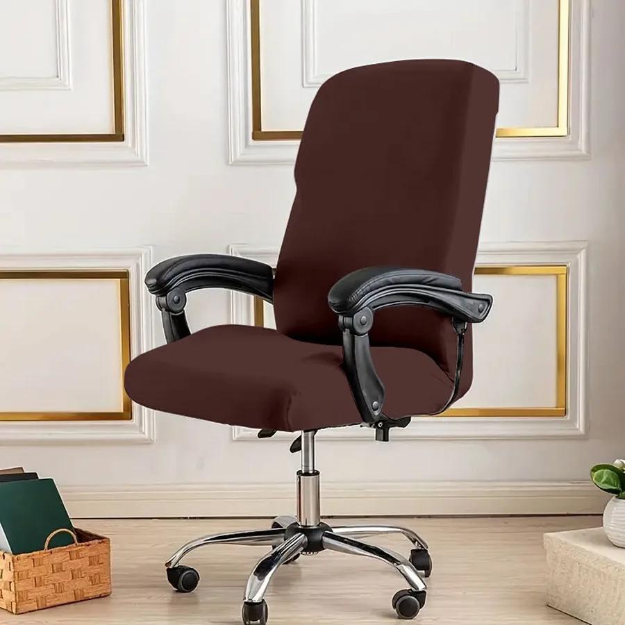 Elastic Zippered Office Chair Cover Durable Dust-proof Minimalist Gaming Chair Slipcover Solid Color Supply Chair Protector