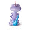Pixar Character Washable Beans Collection Randall Plush Approximately 16cm Tall Toy,