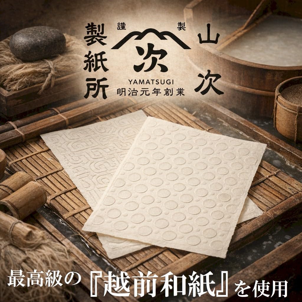Shoroku Folding Paper Summer with Fan in Paulownia Wood Made in Gift [Nishikawa Shoten] Fan, Use, Case, Box, Japan, (Yamabuki (Dot))
