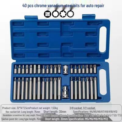 Jun Ding Ying 40-Piece Chrome Vanadium Steel Screwdriver Bit Set