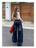 Women's High-Waisted Scimitar Jeans: New Autumn Retro Wide-Leg, Slimming, Drapey Floor-Length Pants