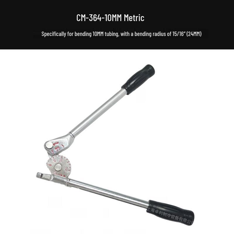 Taiwan GeMei CM-364-10 Manual Pipe Bender for AC & Refrigerator Copper/Aluminum Pipes