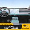 Car Interior TPU Repair Film for GAC AION Y PLUS 2023 EV Gearbox Panel Dashboard GPS Navigation PPF Transparent Pre-cut Cover