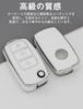 [LETINGFAR] Key Case for Volkswagen Smart Key Case Key Cover