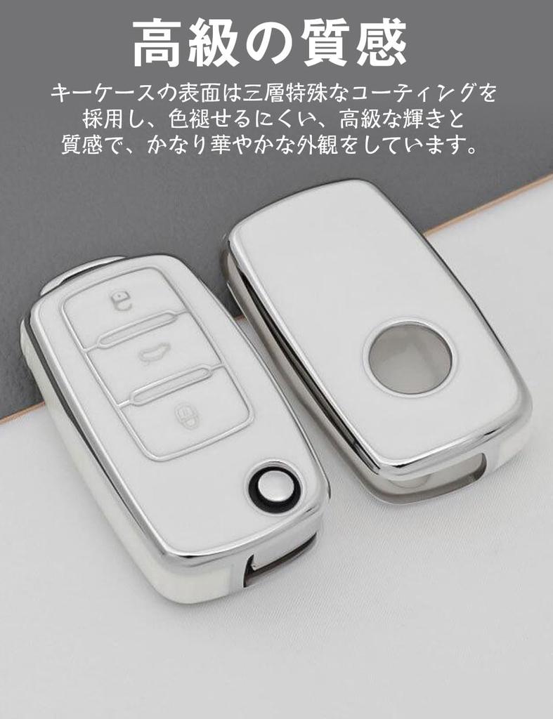 [LETINGFAR] Key Case for Volkswagen Smart Key Case Key Cover