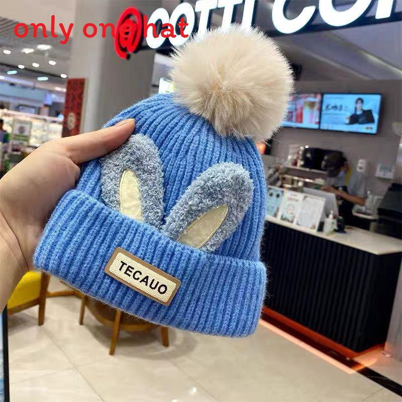 

Winter Baby Knit Hat With Ear Flaps For Warmth And Comfort For Ages 6 Months To 3 Years синий