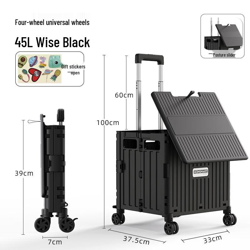 Xiao Bangshou Portable Foldable Utility Shopping Cart