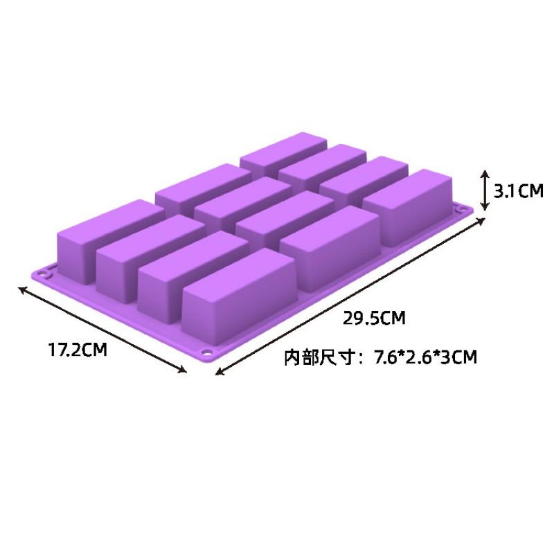 6-Cavity 12-Cavity Square Silicone Mold Baking Soap Making Chocolate Candy Cookie Crafting