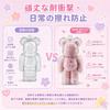 Transparent protective case compatible Bearbrick keychain 2026 model ball chain dedicated storage cover yellowing prevention shock resistance scratch