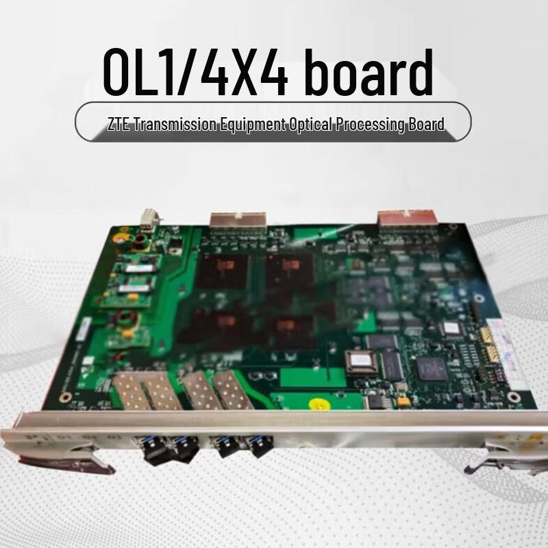 ZTE Communication Equipment Boards