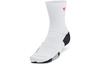 Under Armour Johnson Crew Socks Unisex 1 Pack White 1376230-100