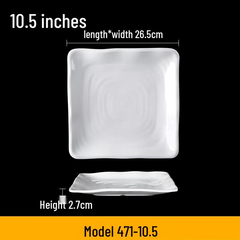 RuHan Melamine Square Serving Plate