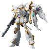 BANDAI SPIRITS (Bandai Spirits) HG Mobile Suit Gundam SEED FREEDOM Black Knight Code Carla 1/144 ...