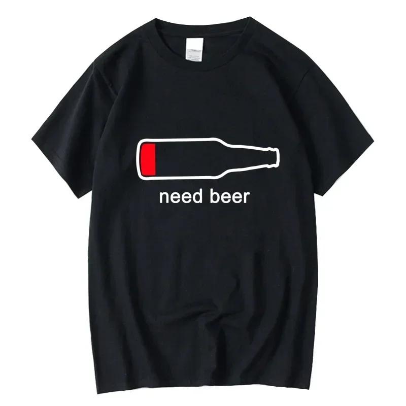 

Funny Need Beer T-shirts Vintage T Shirt Men Clothing Tops Streetwear Graphic T Shirts Camisas Streetwear Ropa Hombre XXXL