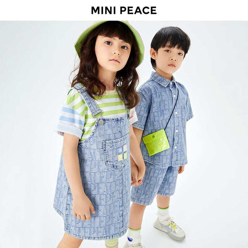 MiniPeace Girls Summer Denim Suspender Dress 110/56