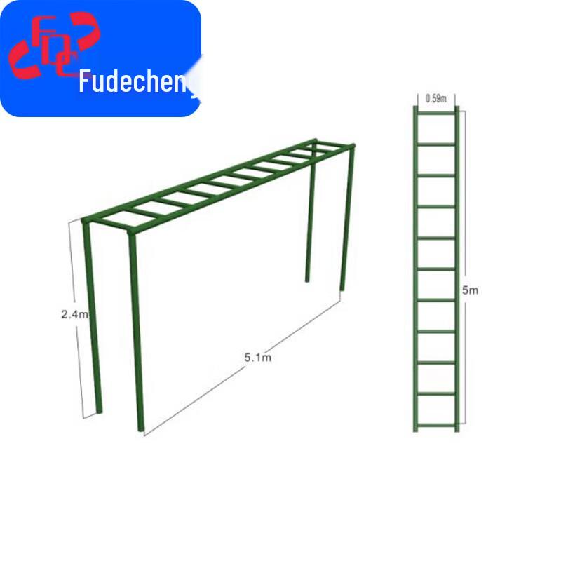 Outdoor Training Horizontal Ladder