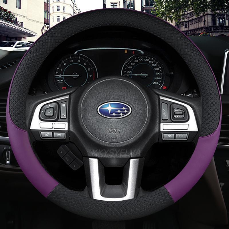 

Шкіряний чохол на рульове колесо проти ковзання для Subaru Forester Legacy XV BRZ WRX High Quality Auto фіолетовий