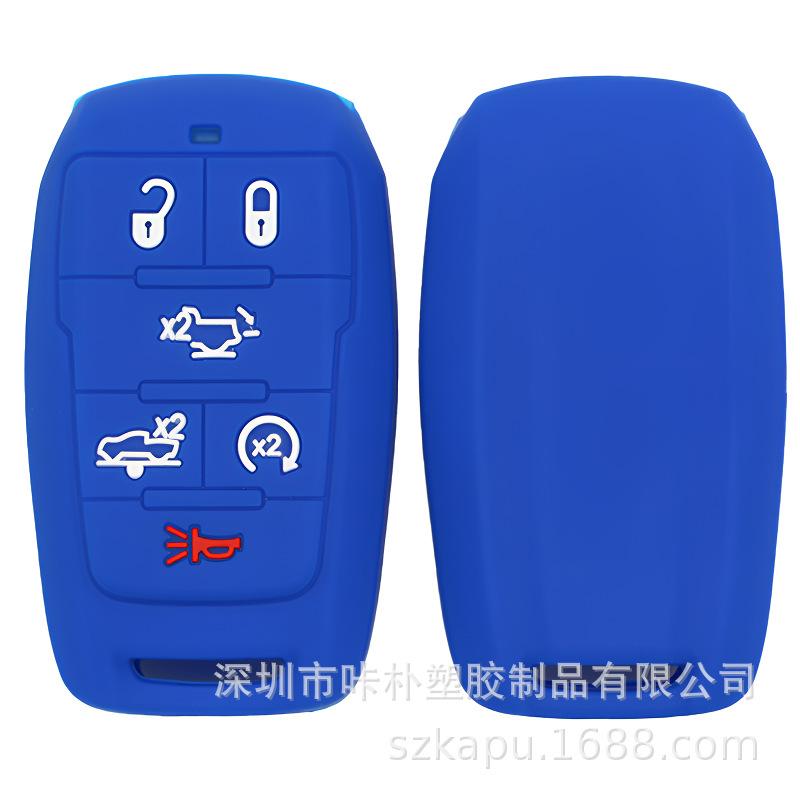 Silicone Case for 6-Button Dodge Ram 1500/Longhorn Key (2019-2020)