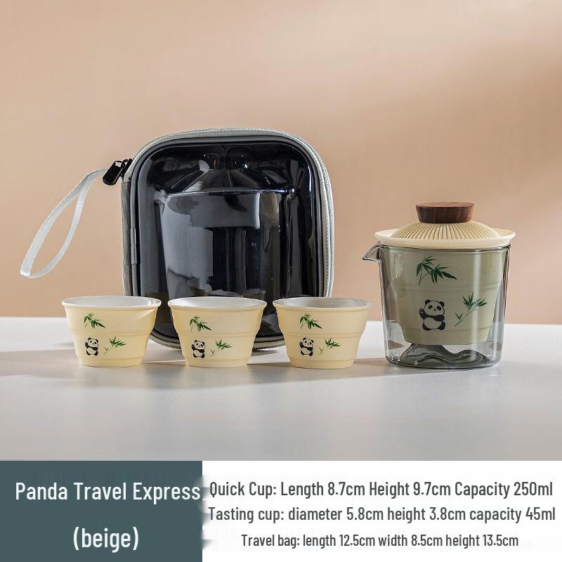 Panda Themed Ceramic Travel Tea Set