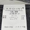 LARDINI Excellent condition JL23143AQ single 3B Chester coat coat 46 grayUsed