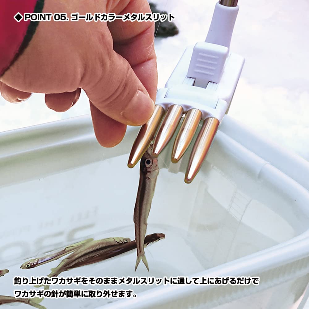 PROX Smelt PX024WG All-in-One Remover, White,