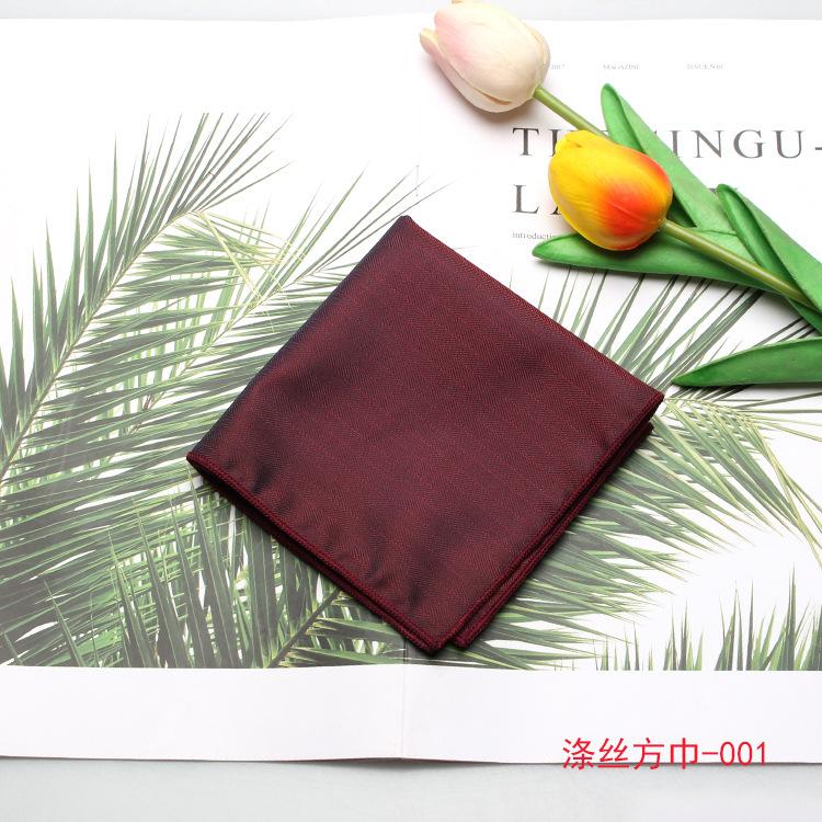 Men'S Suit Pocket Towel, Wedding Best Man Wedding Host Burgundy Striped Polka Dot Square Towel