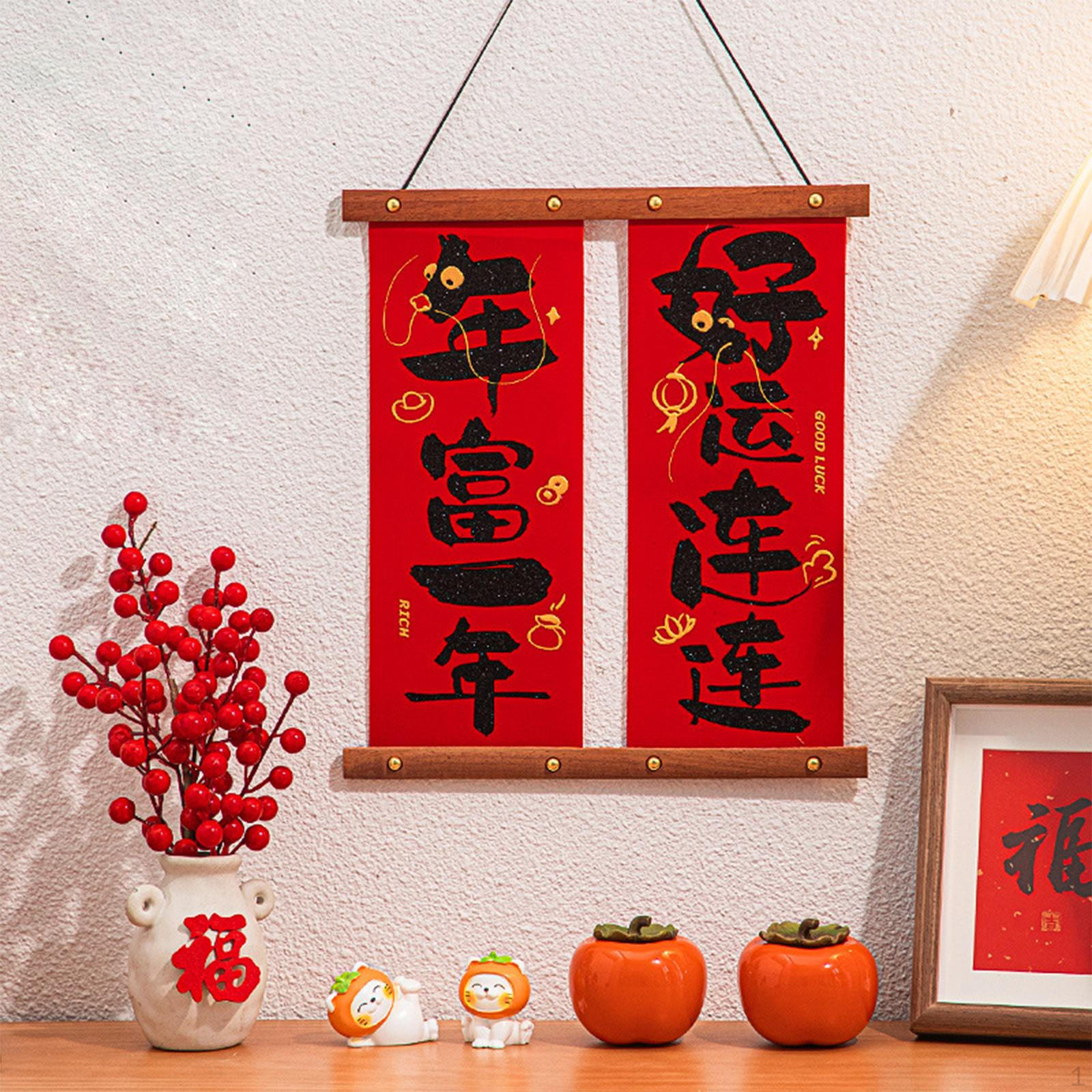 

Подвесное украшение в честь китайского года, украшение для домашнего офиса, шкаф для фермерского дома Style L 1PC