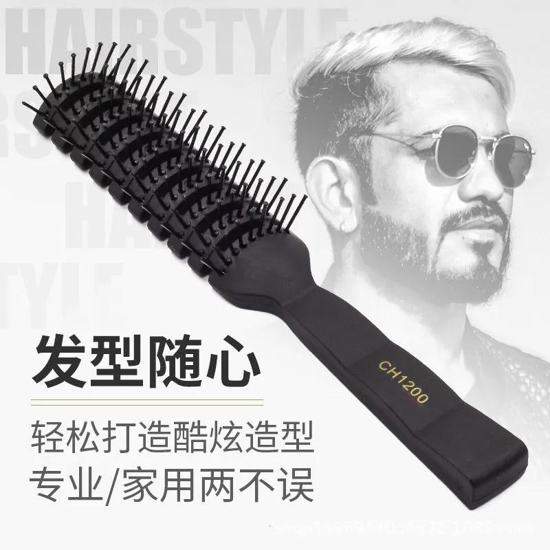 

Massage Plastic Comb One Size