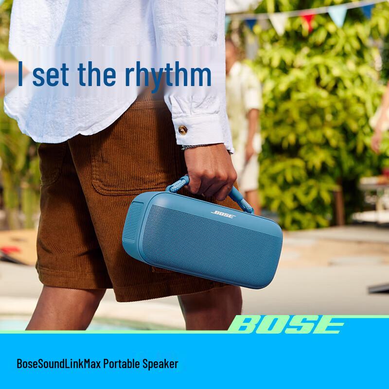 Bose SoundLink Max Portable Bluetooth Speaker CN plug (adapter included)