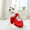 Pet New Year Clothes Lucky Dog Cat Comfortable Warm Coat Wear-resistant Fashion Pattern New Year