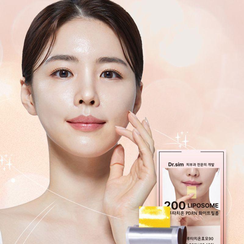 

[NEW] Dr. Sim 200 PDRN Liposome Glutathione Film Maximum Content (510mg x 30 sheets)