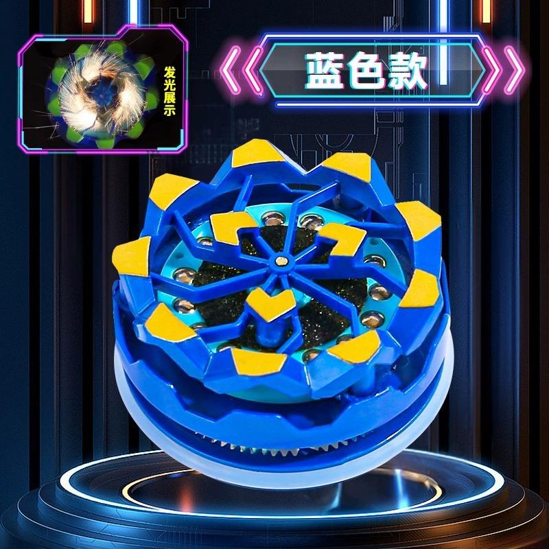 Metall Buntes Fingerspitzen-Kreiselel Black Technology Zinklegierung Finger-Dreh-Dekompressions-Artefakt Schüler Kinder Spielzeug