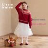 Little Naive Girls' Fluffy Mesh Princess Skirt
